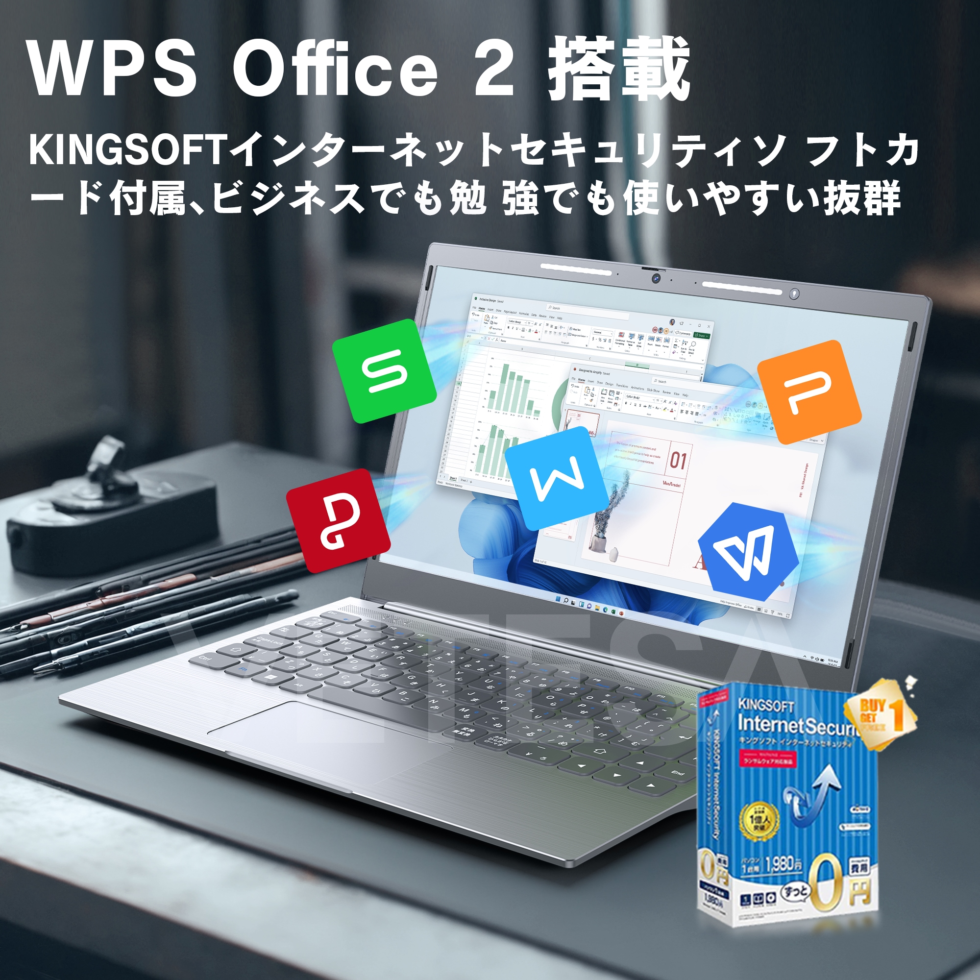 VETESA 2025年 新品ノートPC Win11搭載 ノートパソコン Office付属