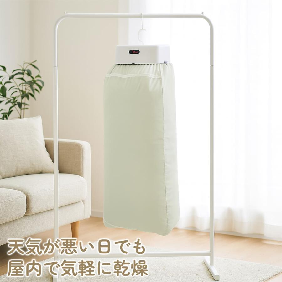 2025年発売!!コンパクト ポータブル 衣類乾燥機 小型 乾燥機 UV除菌