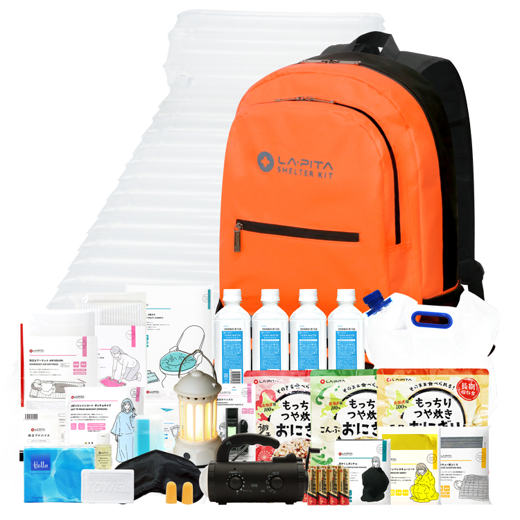 防災セット 持ち出し 1人用 防災用品セット 非常用持ち出しセット 2361