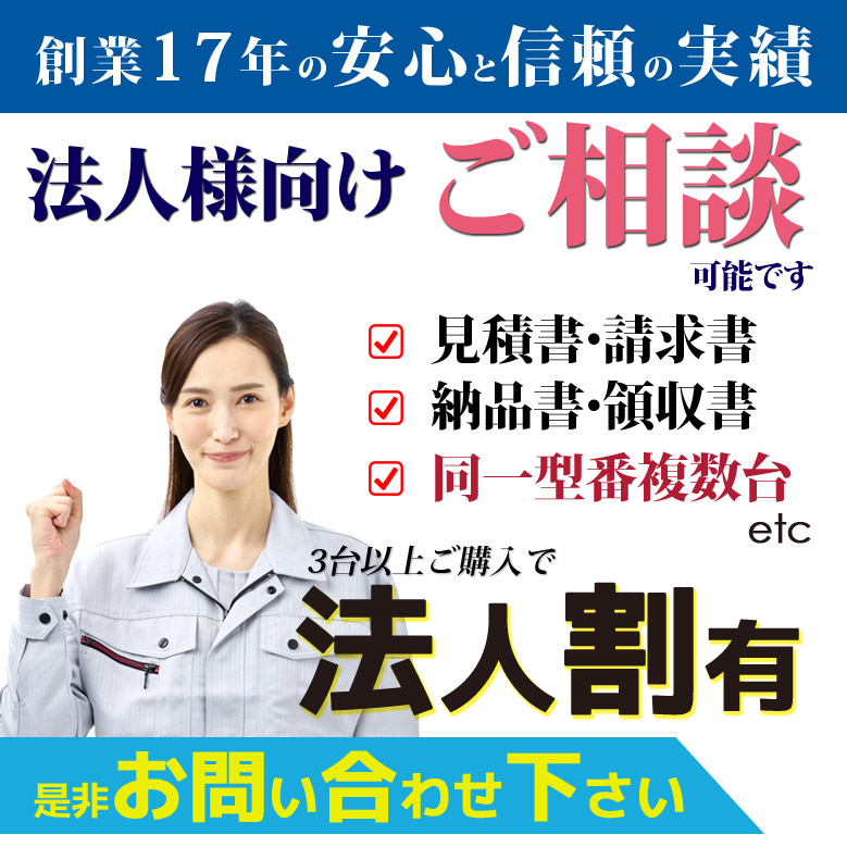 最強コスパ ノートパソコン 第8~6世代Core i3 店長おまかせ 東芝