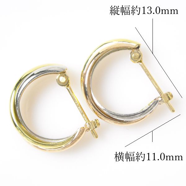 トリニティ ピアス スリーカラー 3連 18金ゴールド プラチナ k18 k18pg