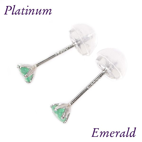 エメラルド ピアス プラチナ レディース 50代 40代 60代 30代 20代