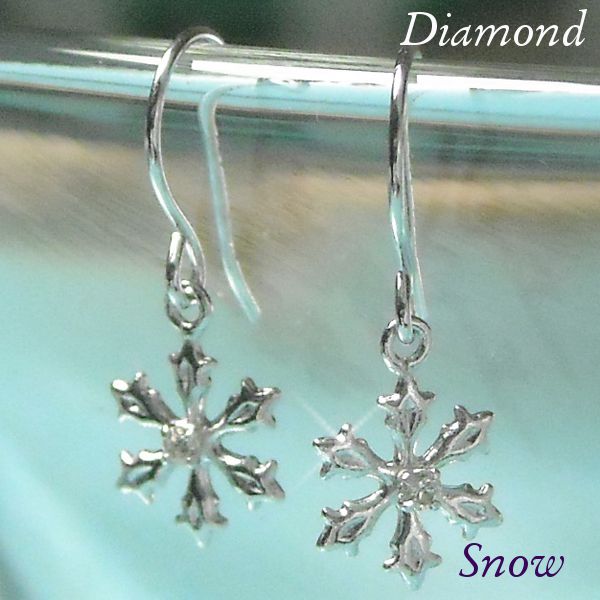 ピアス 雪の結晶 揺れるタイプ スノー フック 天然ダイヤモンド 4月