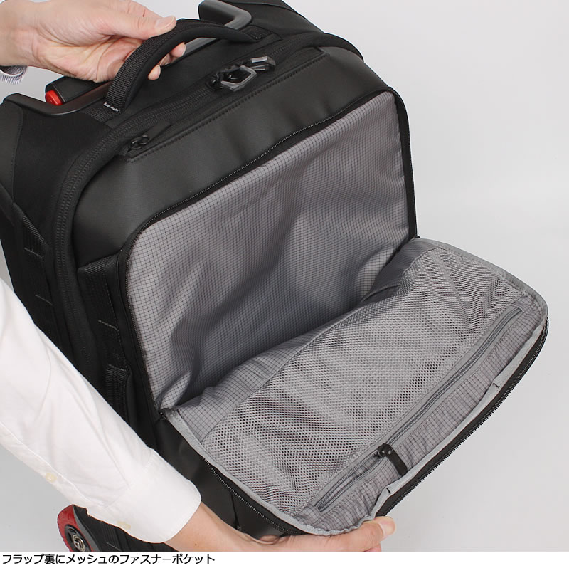 THE NORTH FACE（ザ ノースフェイス） BCローリングサンダー 22インチ