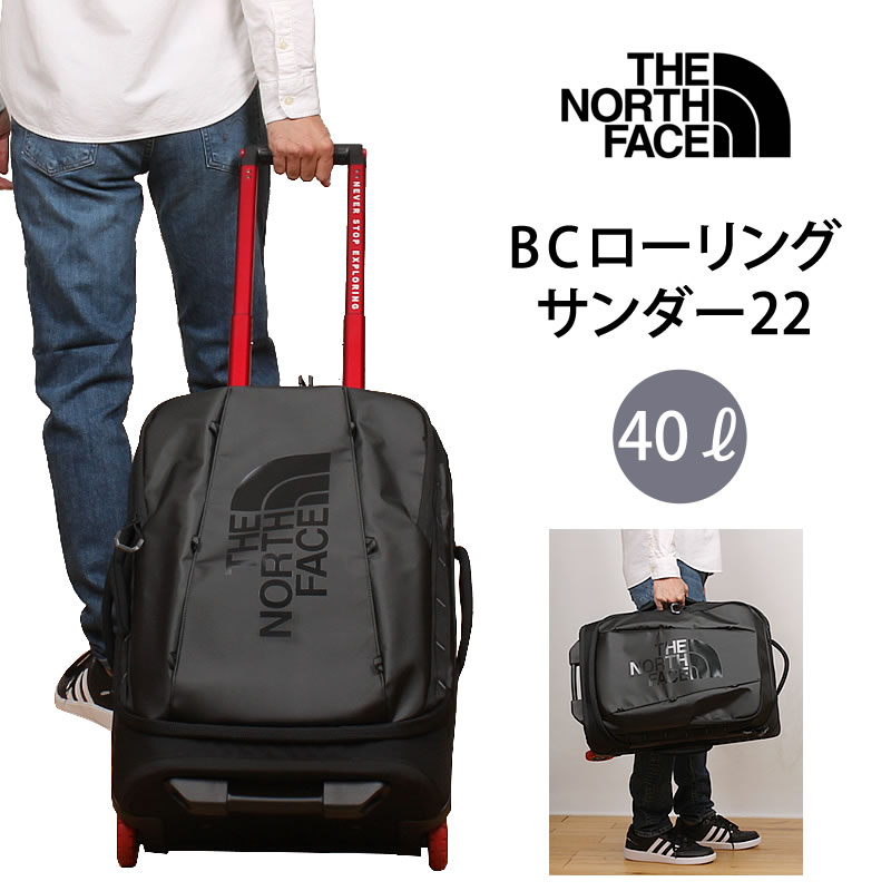 north face スーツケース」の人気商品一覧 | 安い商品を通販サイトから