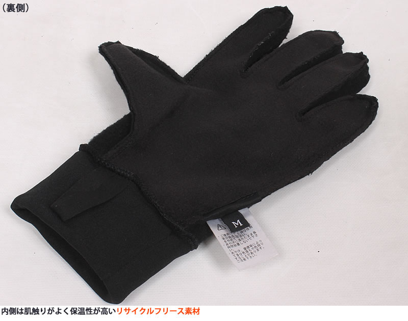 THE NORTH FACE（ザ ノースフェイス） イーチップ グローブ ETIP GLOVE