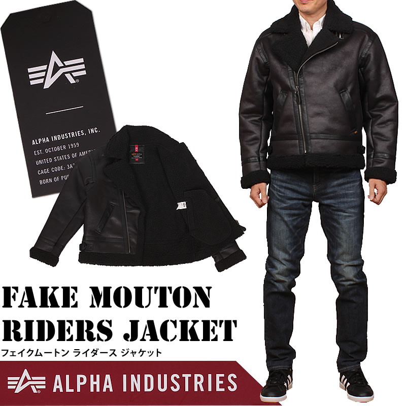 Alpha Industries（アルファ・インダストリーズ） ALPHA アルファ