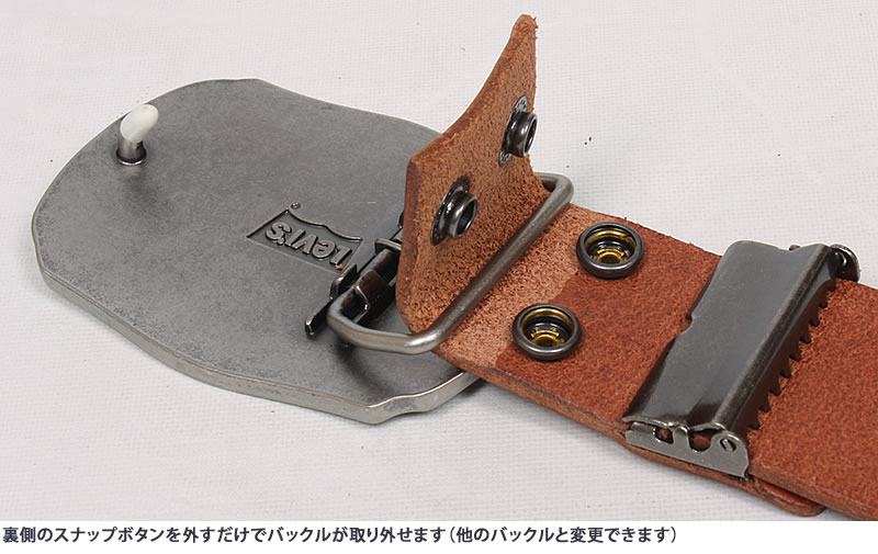 Levi's（リーバイス） ツーホースバックル レザーベルト 4.0cm 40mm 本