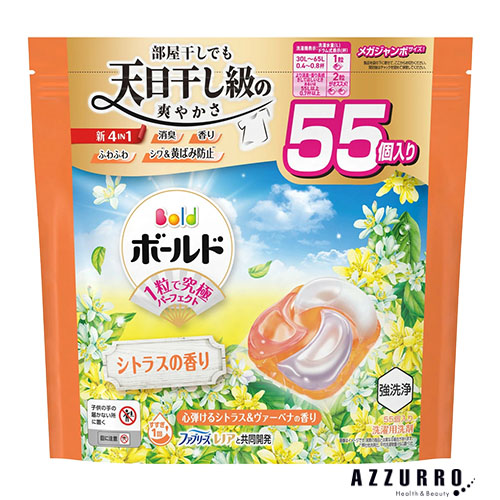 ボールド P&G ジェルボール 4IN1 つめかえ メガジャンボサイズ 55個入