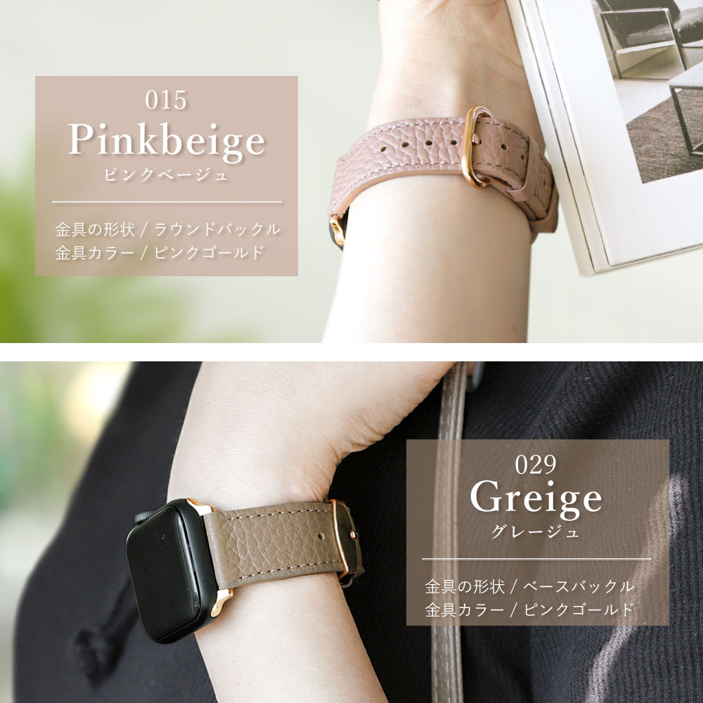 時計ベルト 20mm 24mm 腕時計 ベルト 時計ベルト交換 時計バンド 交換