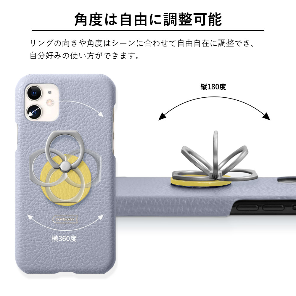 iPhone12 mini ケース スマホケース リング付き 本革 レザー おしゃれ