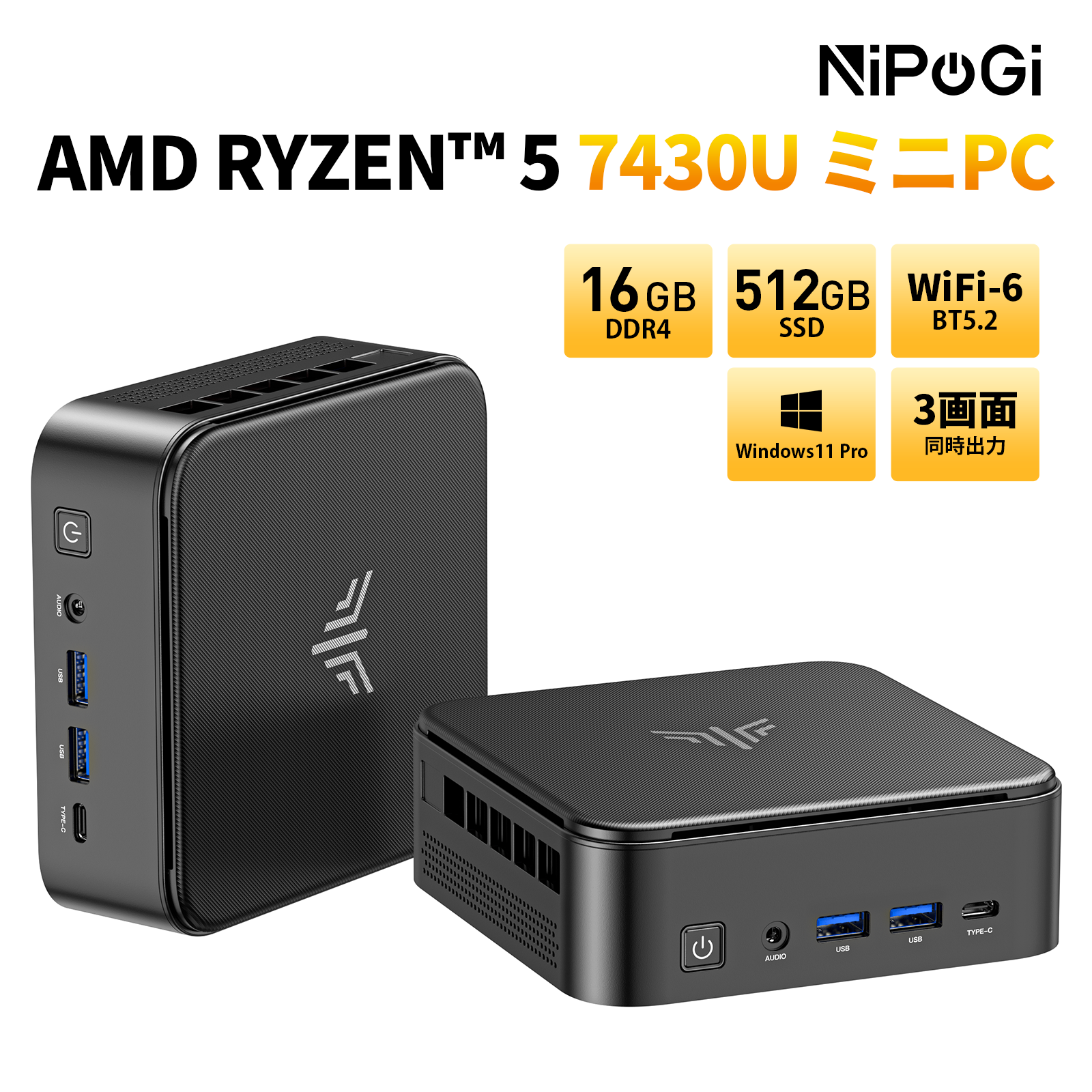 Nipogi ゲーミング AMD Ryzen5 7430U ミニpc 小型ゲーミングpc 最大4.3