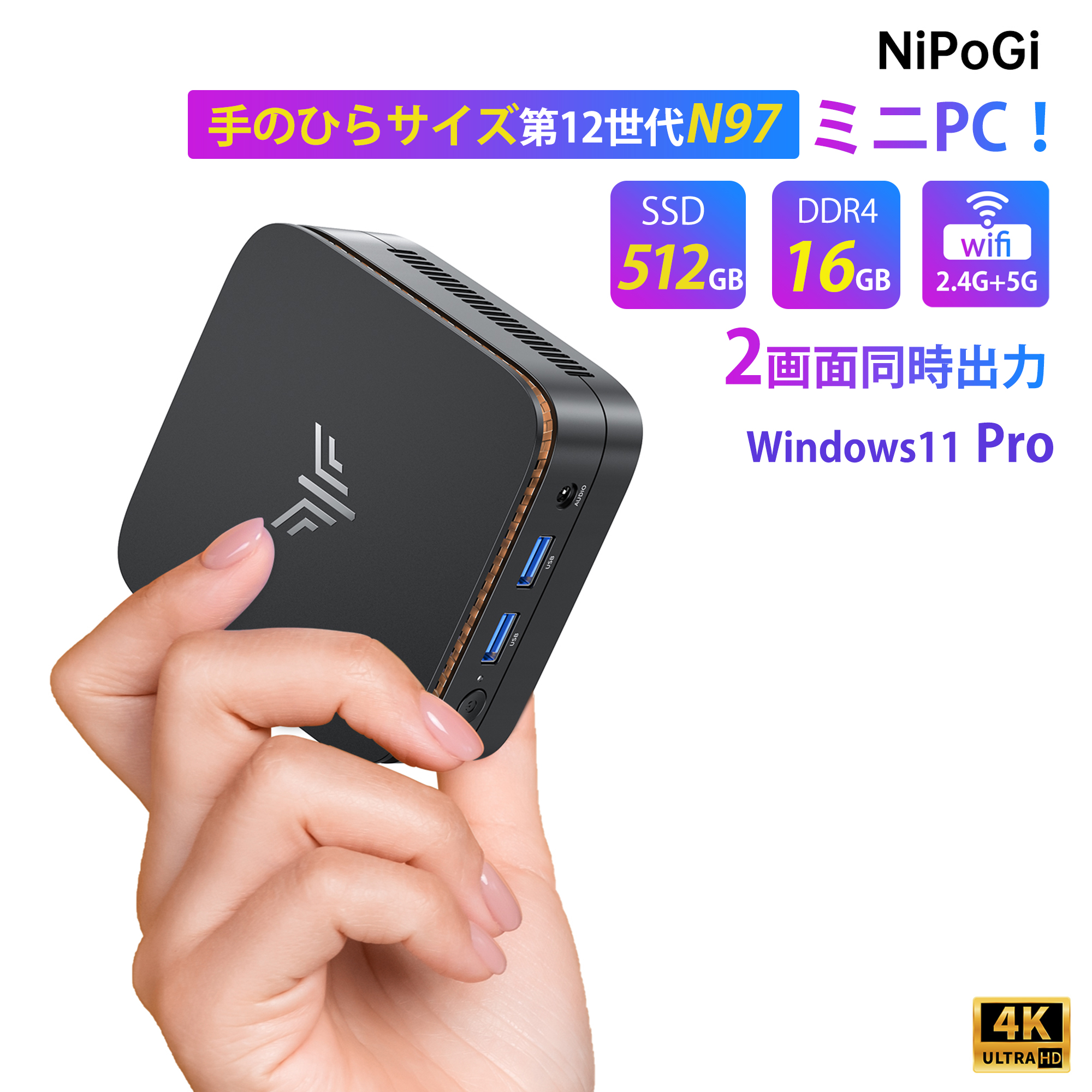 NIPOGI Mini PC N97 16GB DDR4 512GB SSD