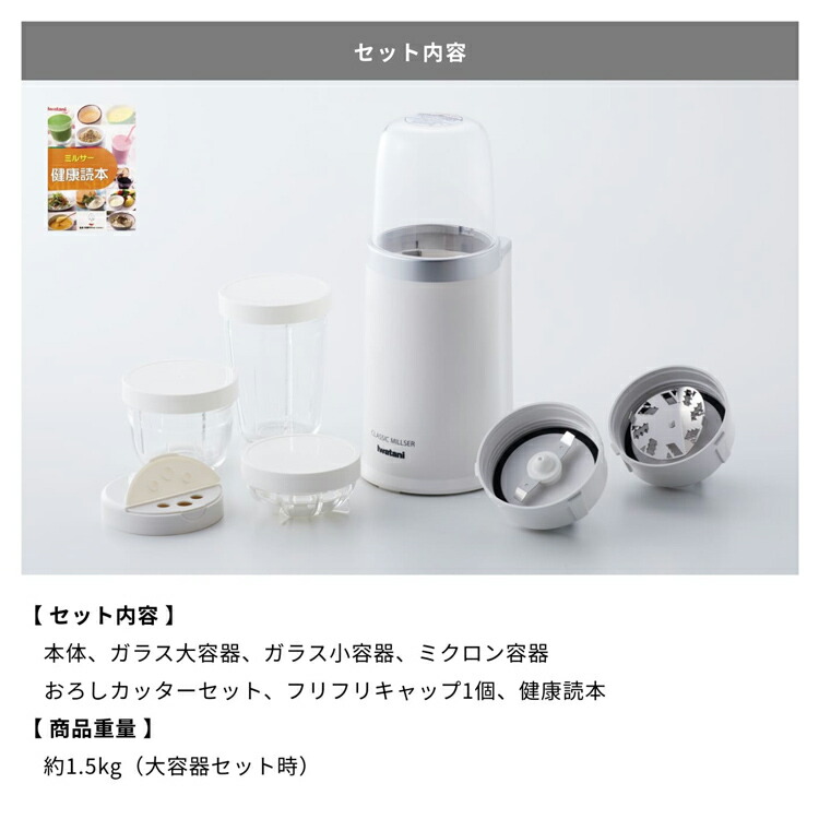 Iwatani（イワタニ） ＼当店限定イワタニ製ガスマッチ全員プレゼント