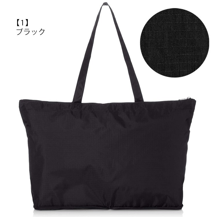 Siffler（シフレ） 折りたたみトートバッグ キャリーオン エコバッグ