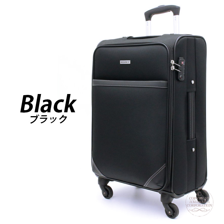 Technics ミキサー キャリーケース ダイヤルロック付き Technics