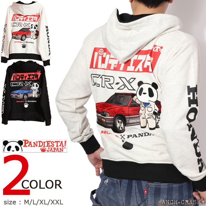 PANDIESTA（パンディエスタ） HONDA×PANDIESTA CR-X メカニック ZIP