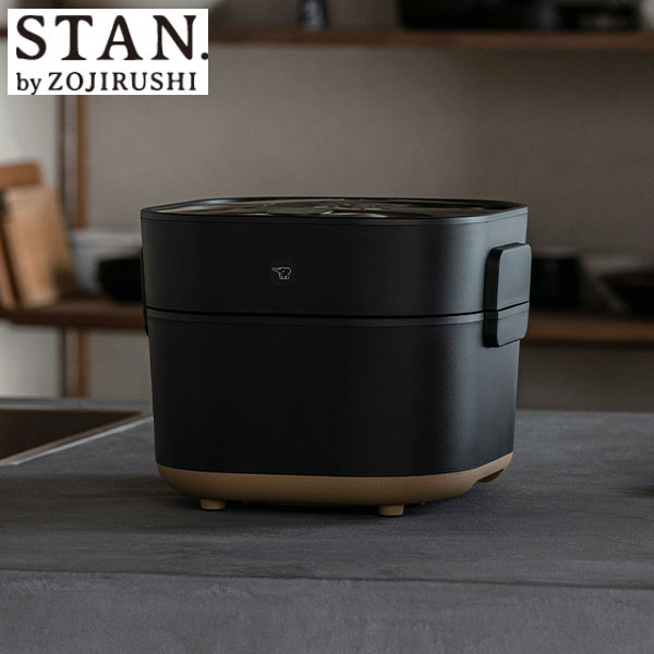 STAN. 象印 STAN スタン 自動調理なべ ZOJIRUSHI EL-KA23-BA EL-KA23