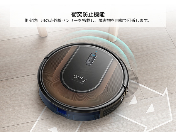 Eufy（Anker） ロボット掃除機 Anker Eufy (ユーフィ) RoboVac G30
