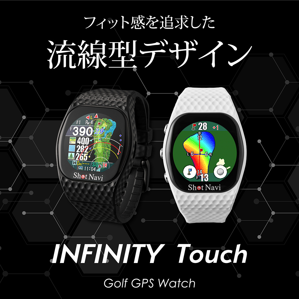 ShotNavi（ショットナビ） ShotNavi INFINITY Touch [インフィニティ