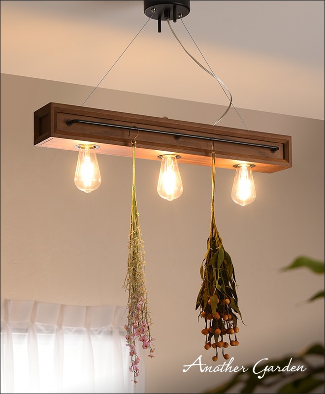 BOTANIC Cafe3 ペンダントライト【Suprad】 楽天市場】BOTANIC Cafe3