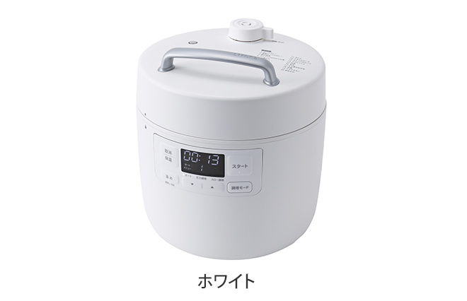 siroca（シロカ） 選べる豪華特典 圧力鍋 電気圧力鍋 おうちシェフ F