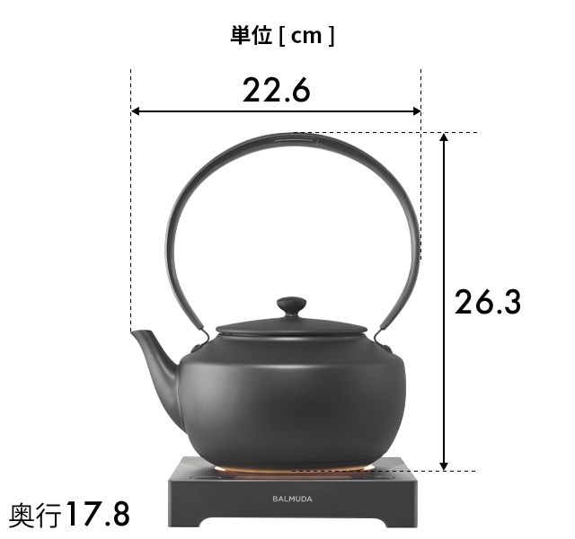 BALMUDA（バルミューダ） 電気ケトル 保温 ムーンケトル KPT02JP