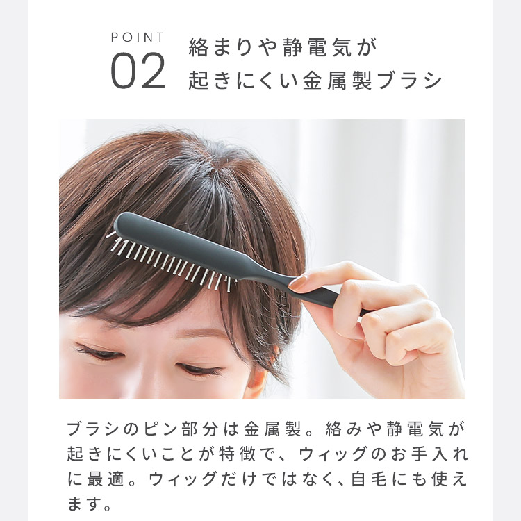 AQUADOLL（アクアドール） ウィッグ 医療用ウィッグ 部分ウィッグ