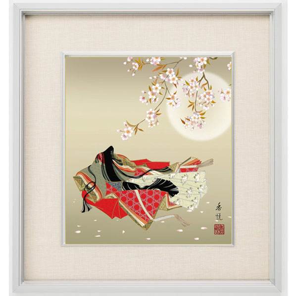 絵画 竹内栖鳳（たけうちせいほう）・ 斑猫 (はんびょう ） 日本画