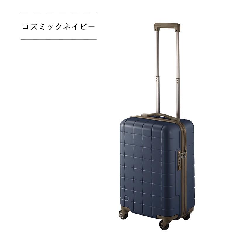 ProtecA プロテカ 360T 02921 スーツケース 機内持ち込み 36L proteca