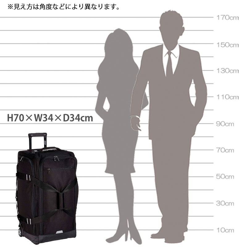 Coleman（コールマン） ボストンキャリー 14-10 77L 3WAY Coleman 正規