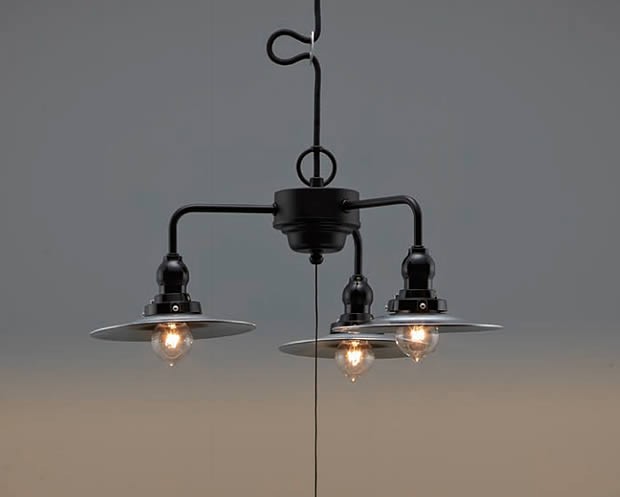 後藤照明 ペンダントライト ポイント利用 アンティーク モダン アルミ