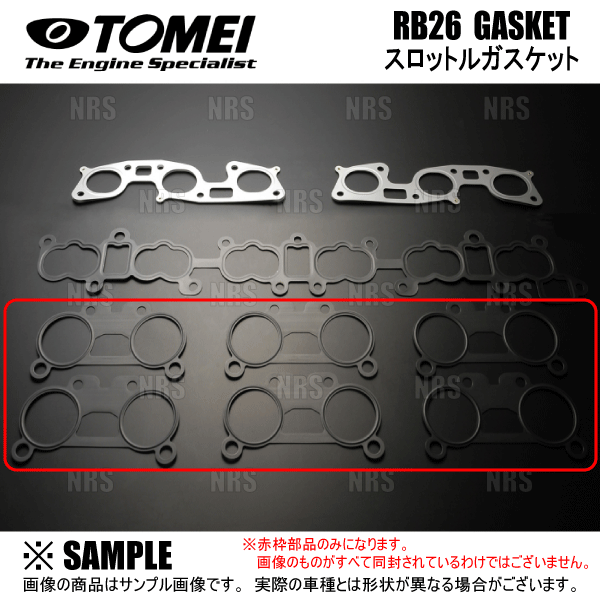 TOMEI POWERED TOMEI 東名パワード メタルヘッドガスケット (φ87/1.2mm