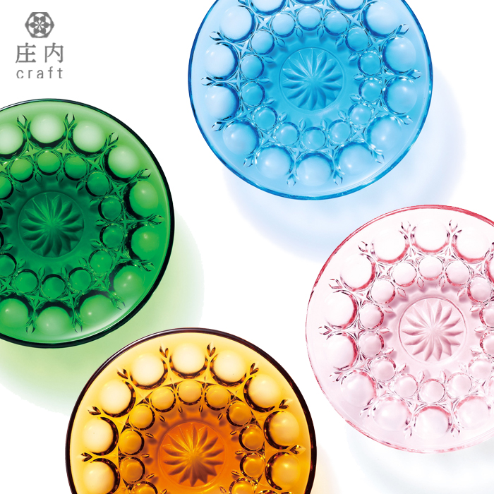 ADERIA おしゃれ ガラスプレート ミニ 豆皿 3個入 クリスタルガラス製