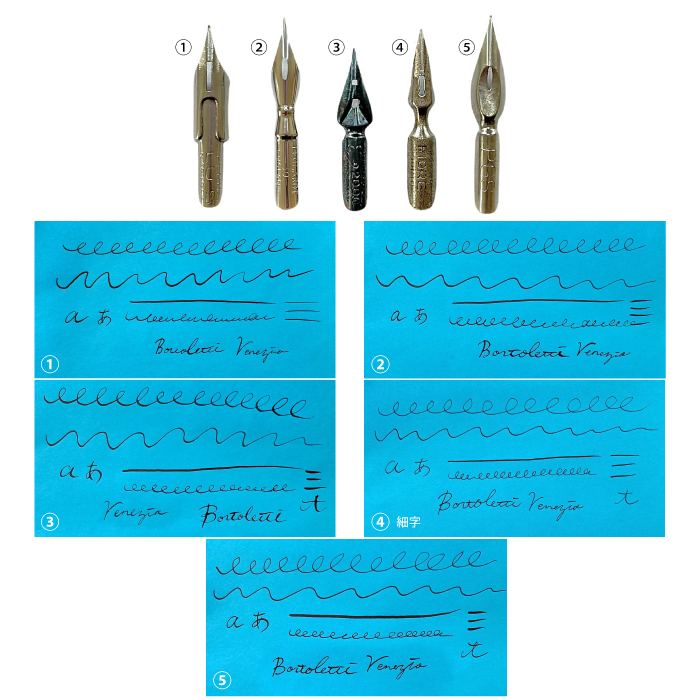 カリグラフィーペン ガラス軸 イタリア製 Bortoletti Murano Glass