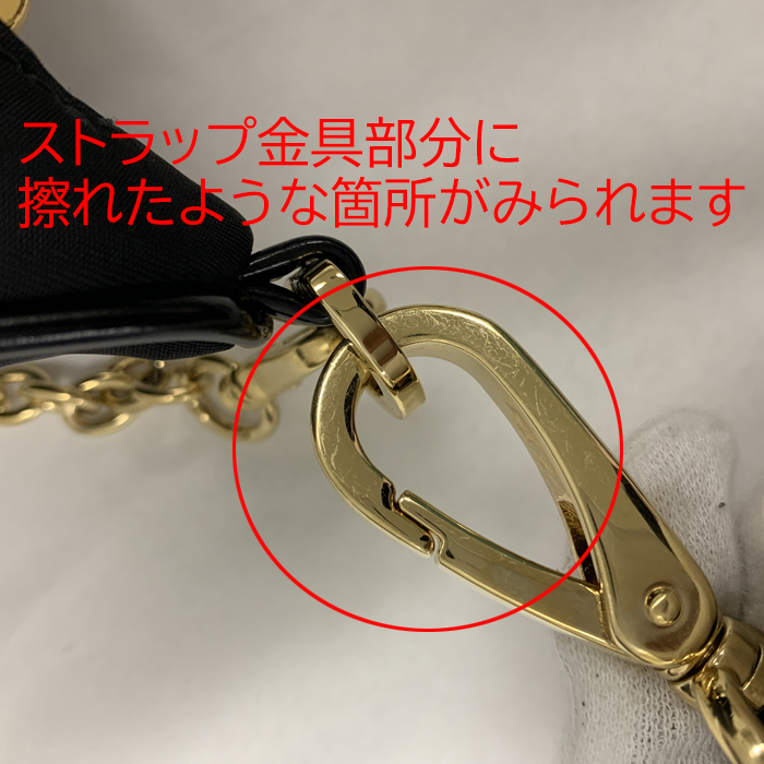 PRADA（プラダ） バッグ Re-Nylon ブラッシュドレザー ミニバッグ