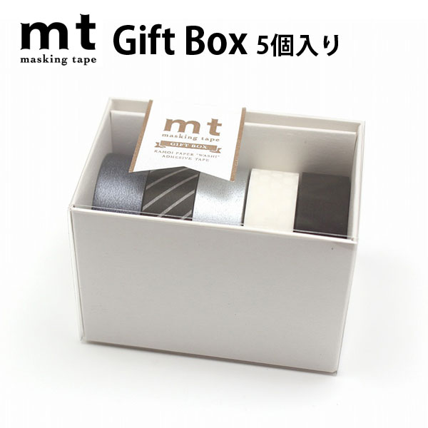 mt（エムティー） マスキングテープ ギフトボックス 5個セット