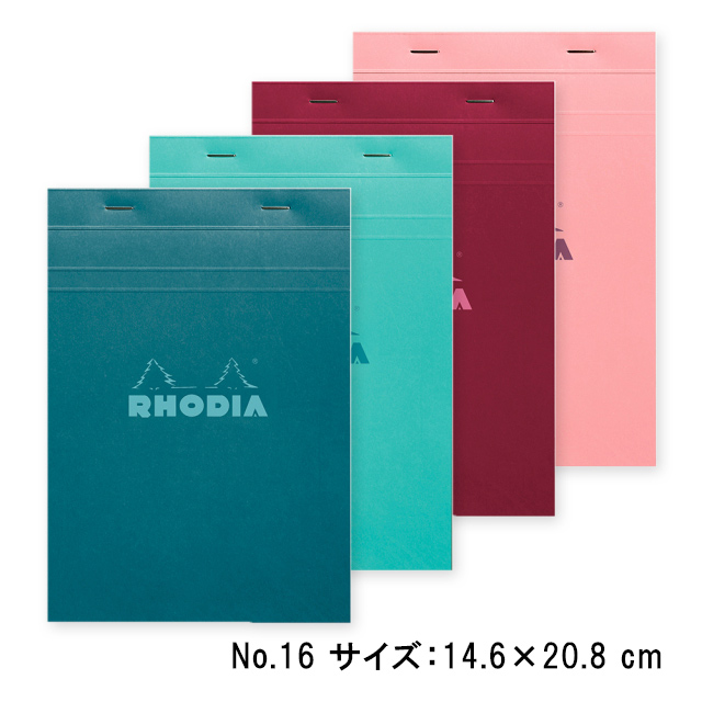 RHODIA（ロディア） ブロックロディア カラーズ 5mm方眼 No.16 A5