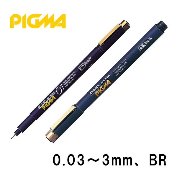 ファーバーカステル 水彩色鉛筆セット ゴールドファーバーアクア水彩