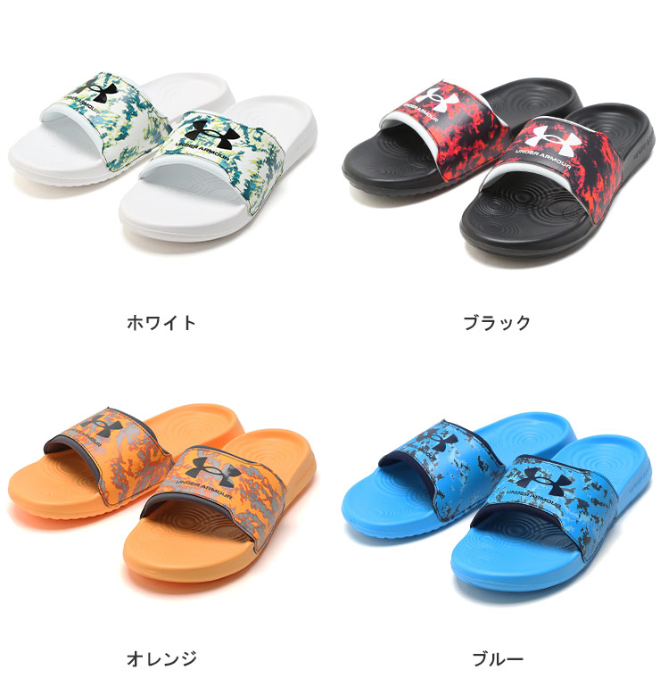 UVERworld スライドサンダル 2025年東京ドーム 未開封未使用 UVERworld