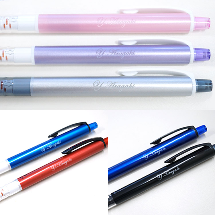 クルトガ 名入れ シャープペン シャーペン スタンダードモデル 0.5mm