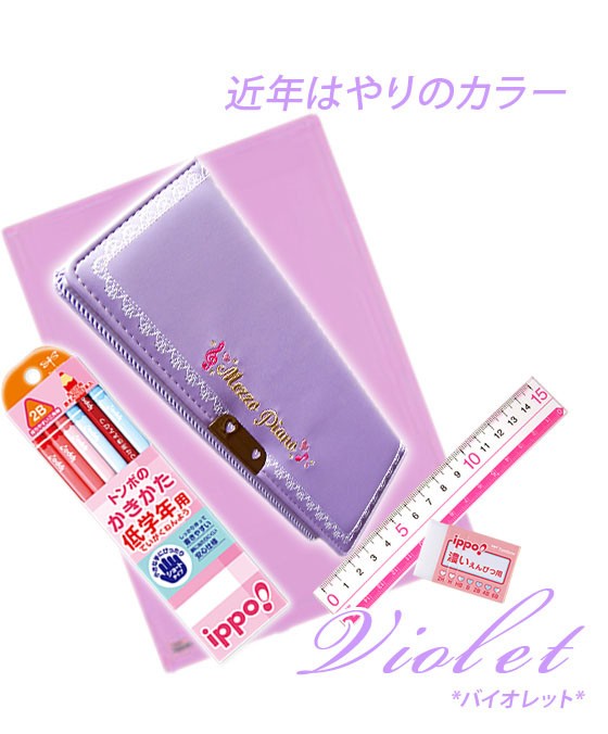 d*9様 mezzo pianoアルバム二冊セット