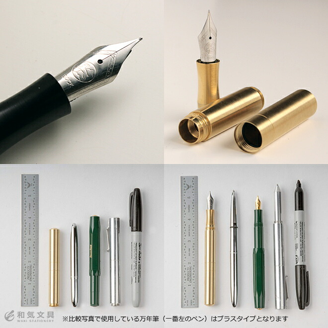 万年筆 真鍮 ショーン・デザイン ポケットシックス ブラス Pocket Six
