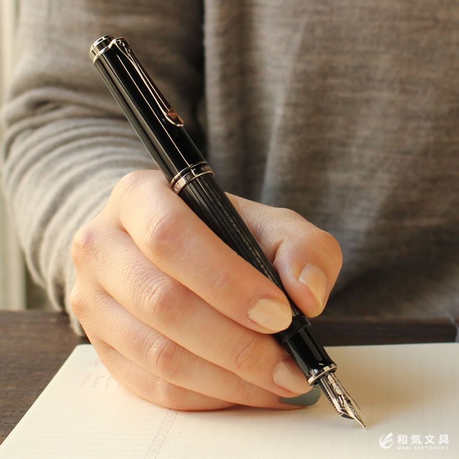 Pelikan（ペリカン） 名入れ 無料 スーベレーンM405 ブラック