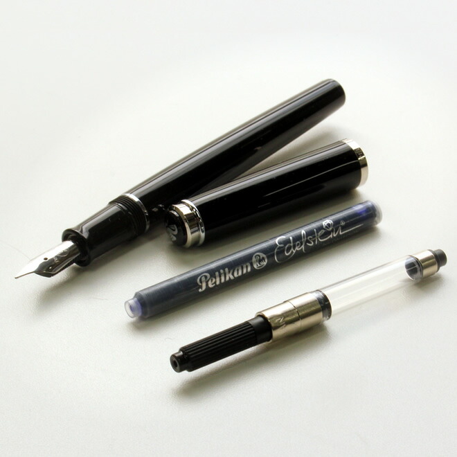 Pelikan（ペリカン） 万年筆 名入れ 無料 クラシックP200 ブラック