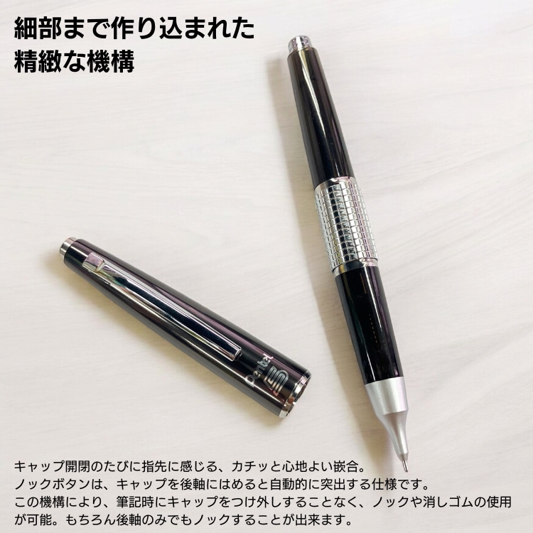 ぺんてる（Pentel） 名入れ 無料 ぺんてる5 限定 カラー 万年CIL