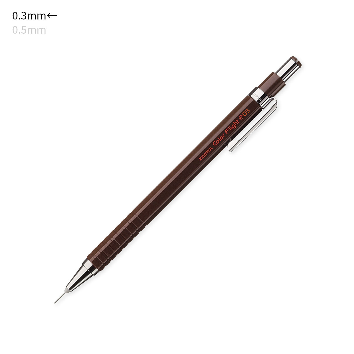 カラーフライト ゼブラ MAS53 シャープペンシル 0.3mm カラーフライト