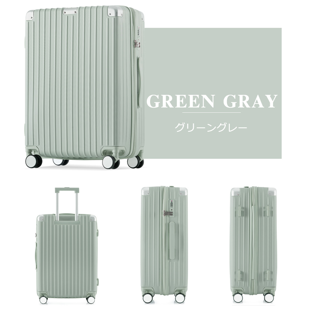 スーツケース 機内持込 軽量 キャリーケース キャリーバッグ Sサイズ M