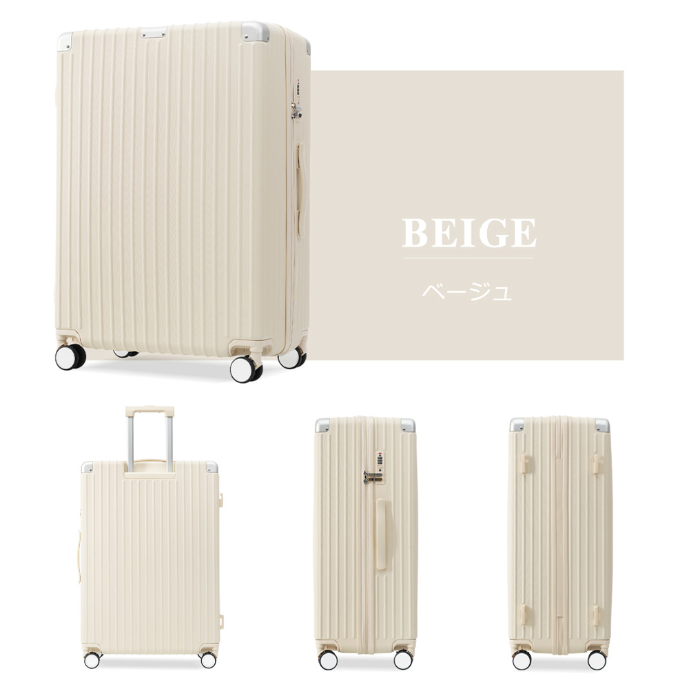 スーツケース 機内持込 軽量 キャリーケース キャリーバッグ Sサイズ M