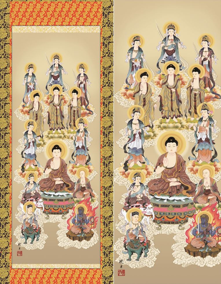 表装品質十年保証付き【国産 金襴本佛表装：十三仏】普段使いから四十